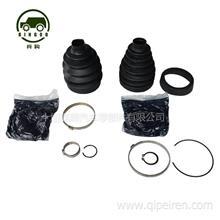 十堰奕騰汽車零部件 專注汽車零部件及配件制造