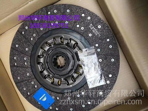 汽車離合器片選購(gòu)指南 以宇通、海格、金龍客車配件為例